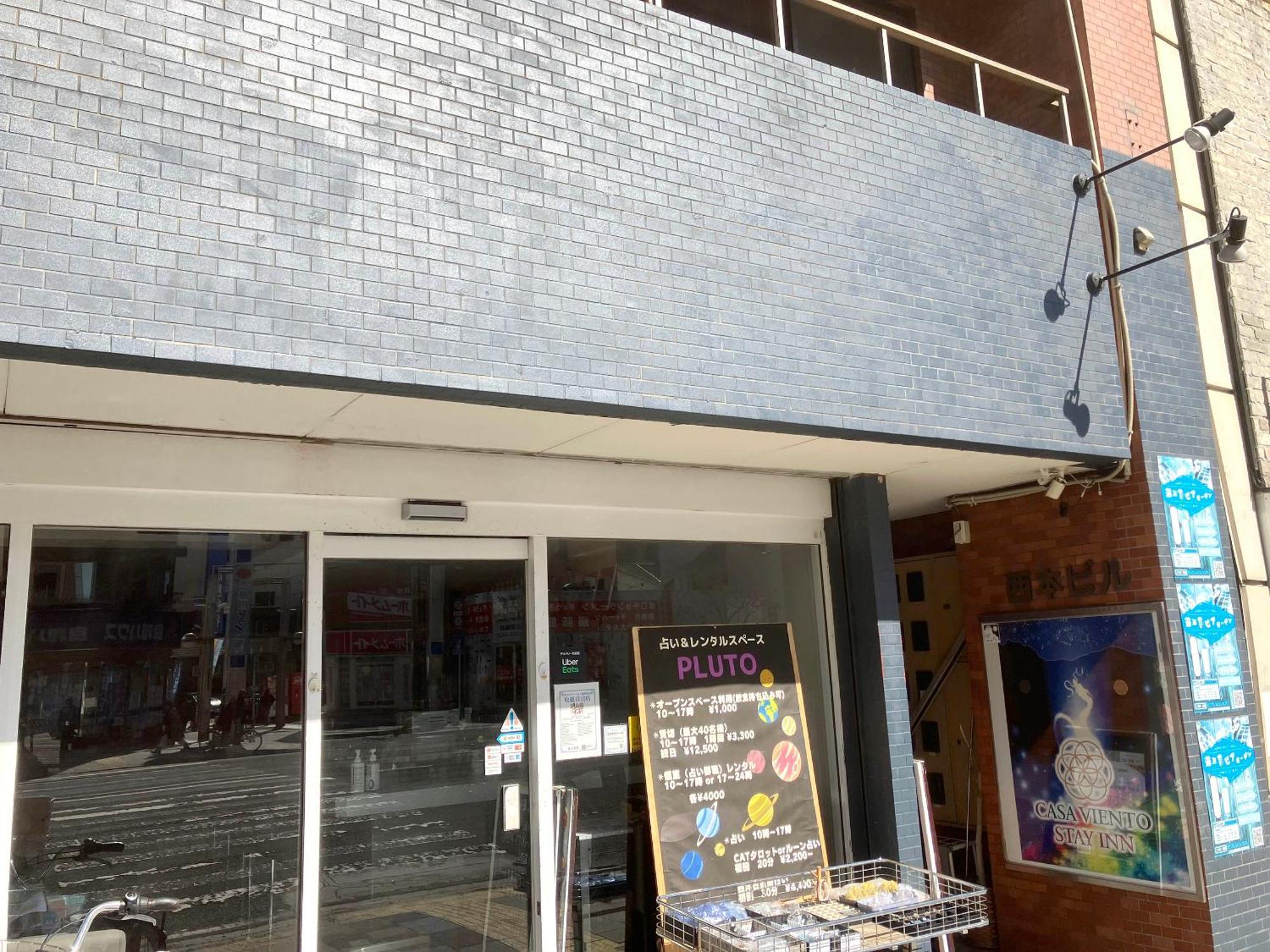 Casa Viento Stay Inn Hiroshima Exterior foto